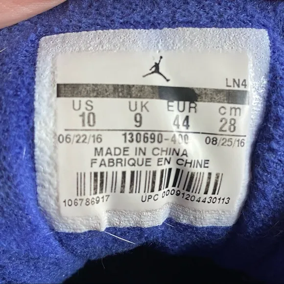 Air Jordan 12 Retro Deep Royal New Laces No Box Size 10