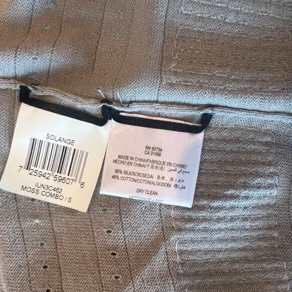 BCBGMaxAzria sequin skirt