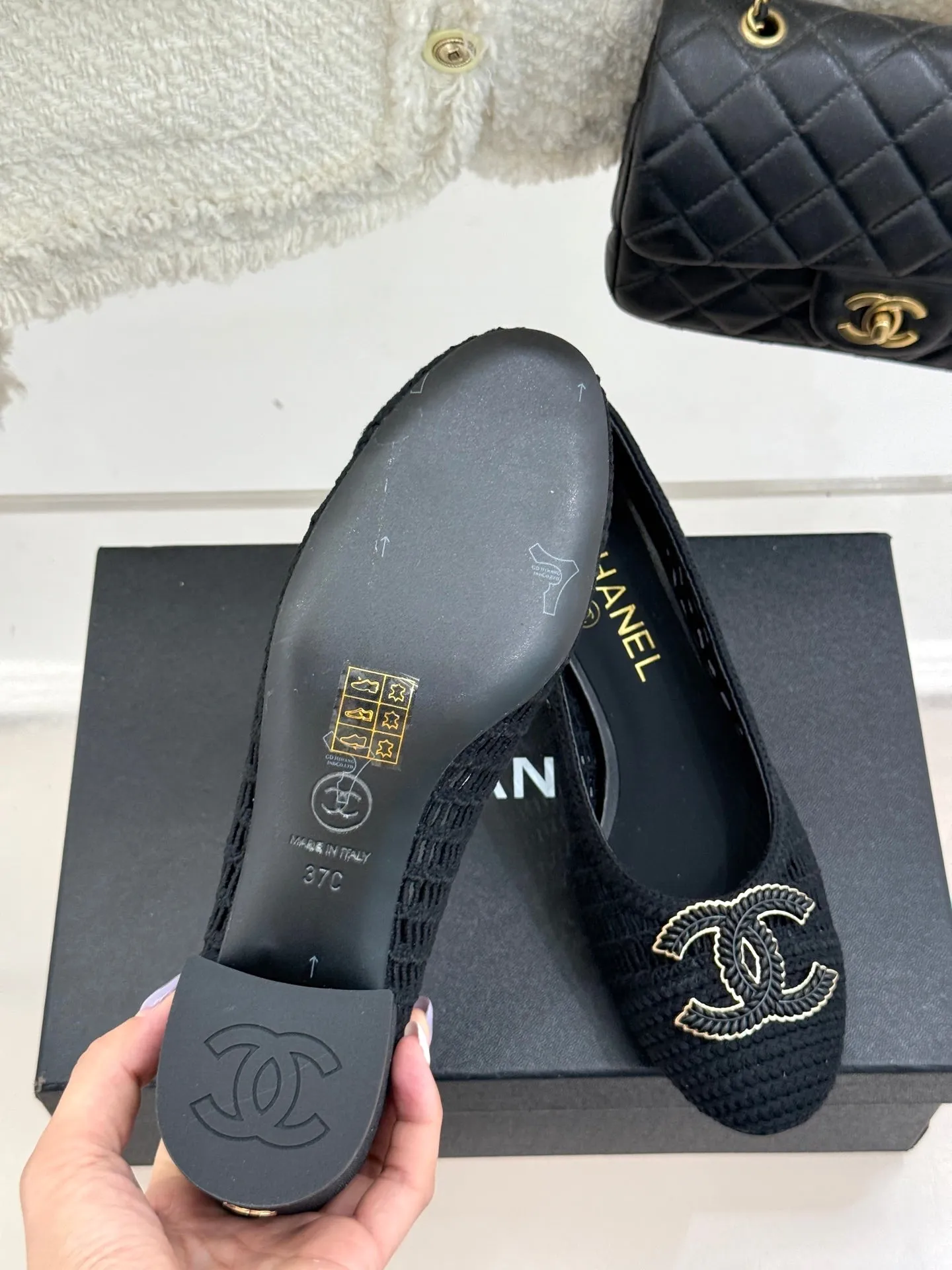 CC 25P Hollow Double C Ballet Flats 50mm Black Raffia 265639