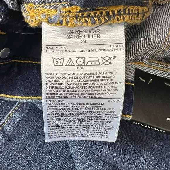 Gap Authentic Flare Leg High Rise Blue Jeans Size 24R Dark Indigo NWT