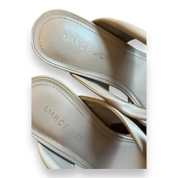 Joe’s Jeans Bone/Taupe Karlton Espadrille Leather peep toe wedges