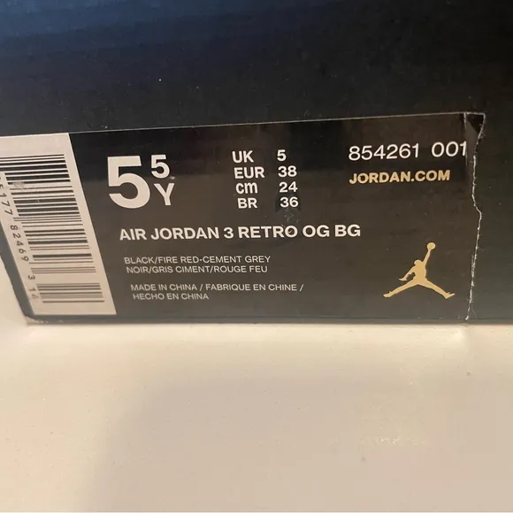 Jordan Cement 3 -5.5y