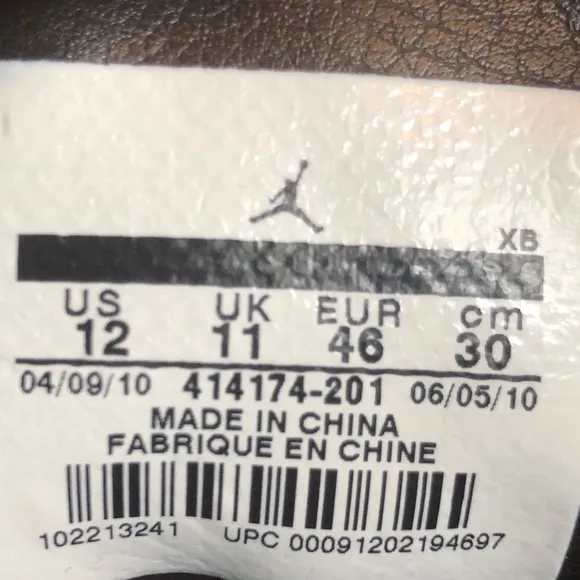 Jordan V.2 Grown brown canvas upper shoes