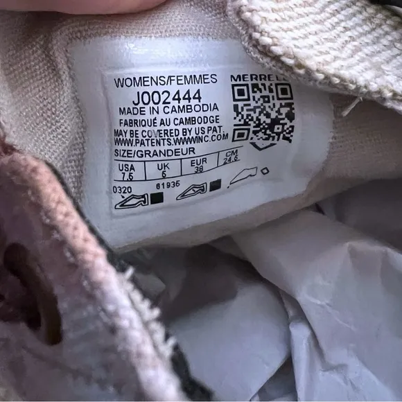 Merrell Gridway Cotton Canvas Sneakers Lace-Up Shoes Women's Size 7.5 Beige