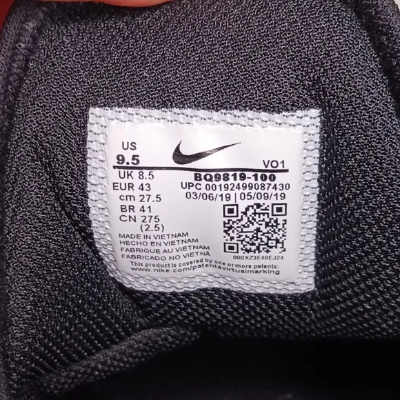 NIKE LEBRON WITNESS 3 PRM CONCORD