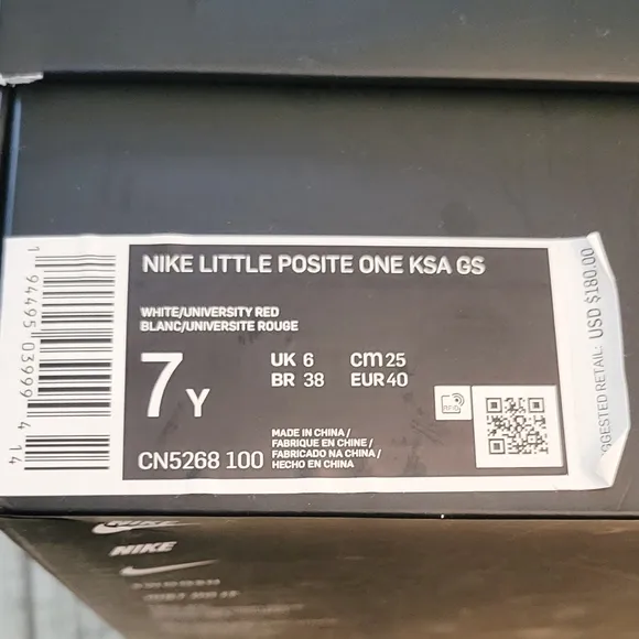 Nike Little Posite One KSA GS